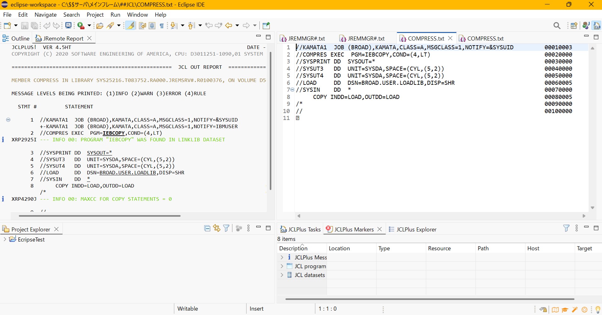 JCLplus 実行結果を確認