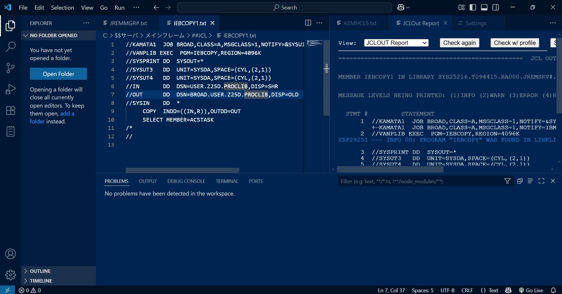 VisualStudioCode による同様の例